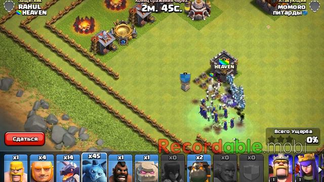 Clash of clans взломка смотреть онлайн