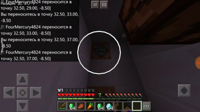 Выживание бомжа в городе #1 смотреть онлайн