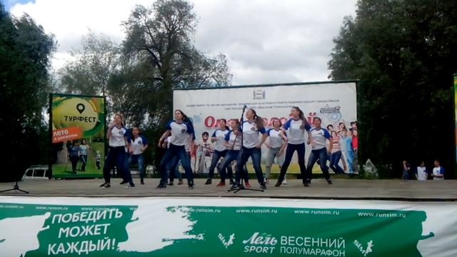 Открытие летнего трудового сезона «Трудовое лето – 2016» смотреть онлайн