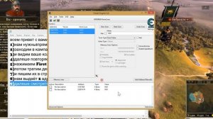 КАК!? читерить много денег в игре Total war Rome 2!!!
