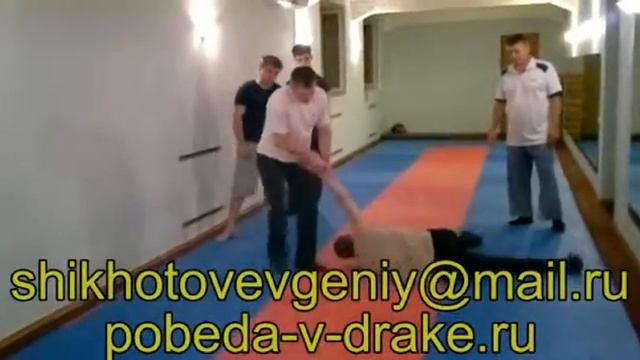 Боевые Техники для Победы в Драке №64 смотреть онлайн