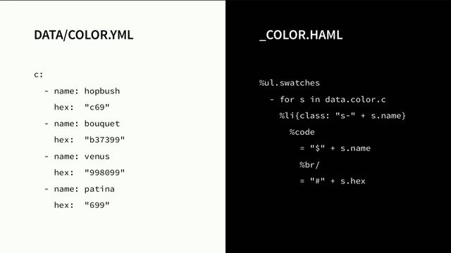 CSSconf EU 2014 | Jina Bolton: Living Design Systems смотреть онлайн