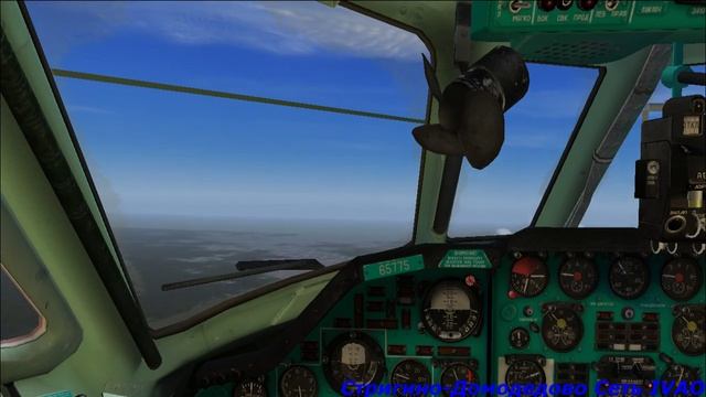 Летим на Ту-134A-3 маршрут: Стригино-Домодедово Сеть IVAO. FS9 смотреть онлайн