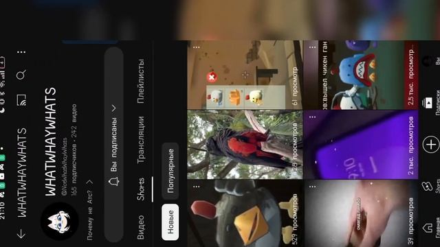 играю в старые игры (это дермо)