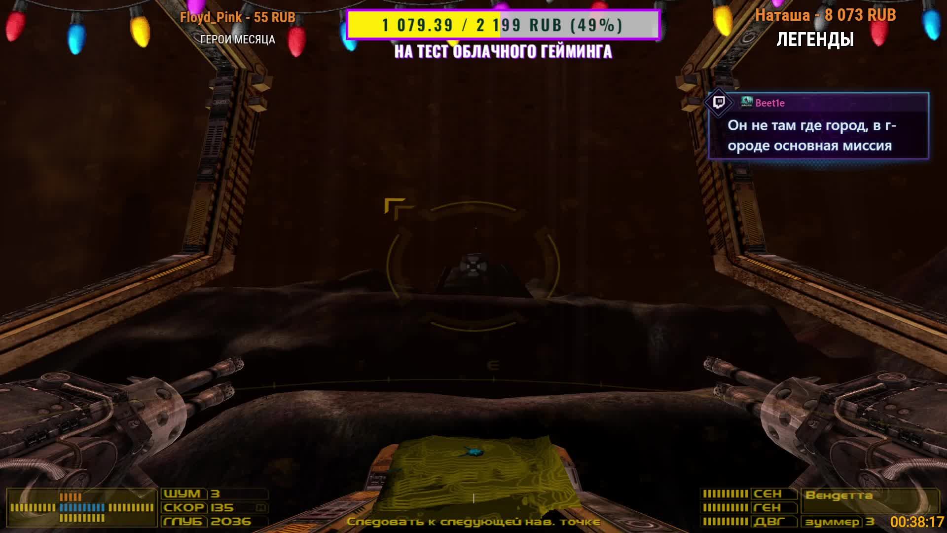 ???РОЖДЕСТВЕНСКИЕ ВОДНЫЕ СУМЕРКИ 2?AQUANOX 2 REVELATIONS?△ 2Licky смотреть онлайн