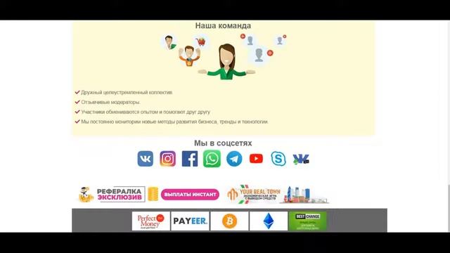 МИКРОСИСТЕМА #STACROSS ЭТО ТО, ЧТО ВЫ ТАК ДОЛГО ИСКАЛИ!!!! смотреть онлайн