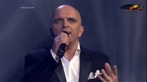 Александр Шоуа — «Очарована, околдована»