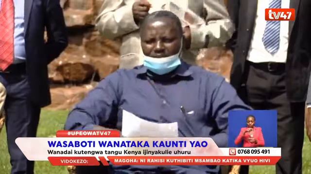 Sabaot Community in Mt. Elgon region wish to have their own County смотреть онлайн