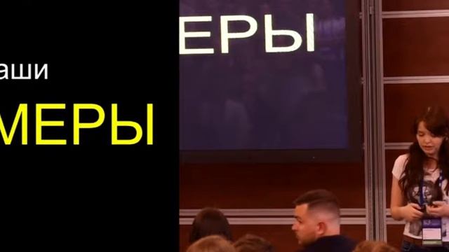 Мнемоника БМВ и ее применение смотреть онлайн