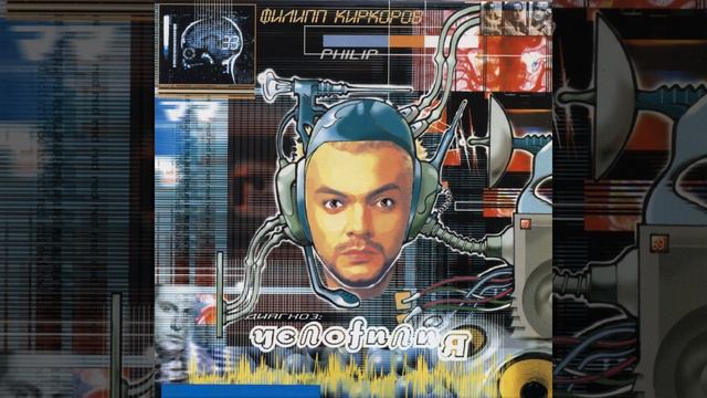 Ogon' i voda смотреть онлайн