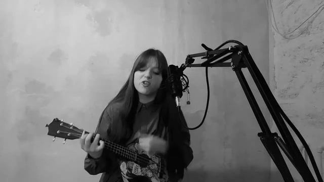янка дягилева - от большого ума. кавер смотреть онлайн