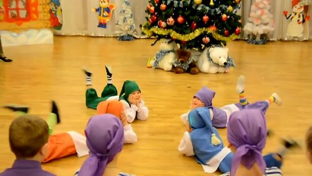 Танец гномиков (подготовительная группа) смотреть онлайн