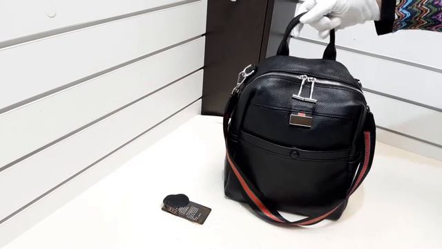 Рюкзак кожаный женский W 19008 смотреть онлайн