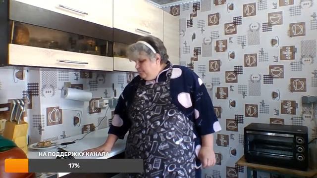 Кулинарный стрим. 16.05 (3)