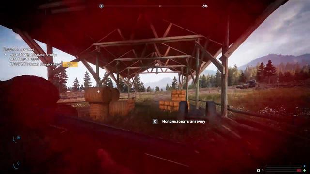 Far cry 5 - Заслуженная участь "FM" смотреть онлайн