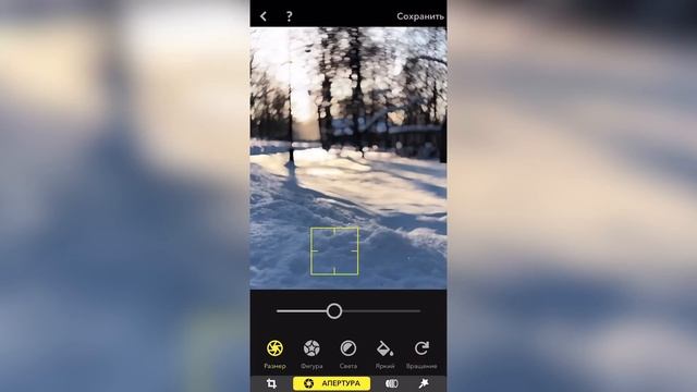 Улучшенный портретный режим iPhone X смотреть онлайн