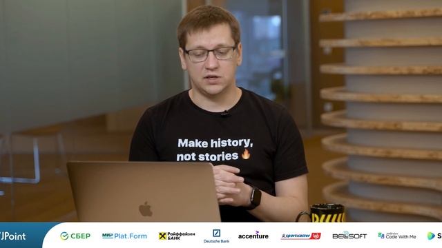 Дмитрий Вдовин — О плюсах парного программирования смотреть онлайн