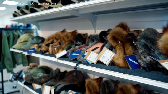 Качественная и практичная спецодежда и спецобувь смотреть онлайн