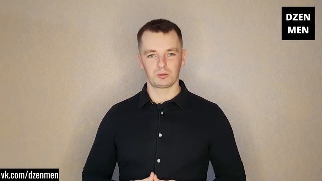 Как удержать девушку? Меняем подход на 180° смотреть онлайн