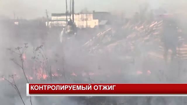 КОНТРОЛИРУЕМЫЙ ОТЖИГ смотреть онлайн
