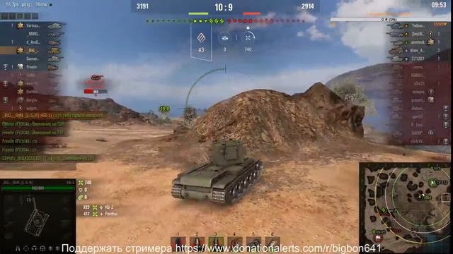 Фарм серебра#Рандом#Кураж#Соло смотреть онлайн