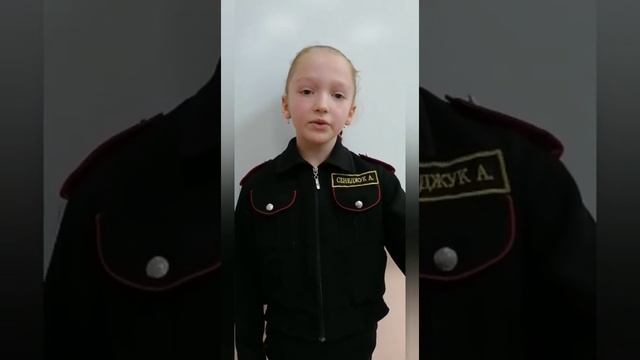 Поздравление для мам на 8 марта от 2А класса. смотреть онлайн