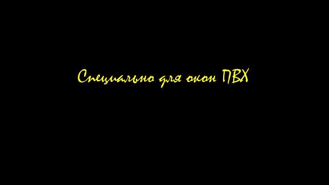 Izotra - Горизонтальные кассетные жалюзи от производственной компании "Елвея" г. Саратов смотреть онлайн