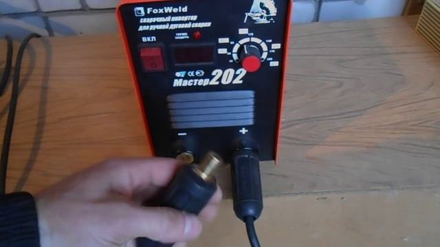 На что обращать внимание при выборе сварочного инвертора (часть 1).mp4 смотреть онлайн