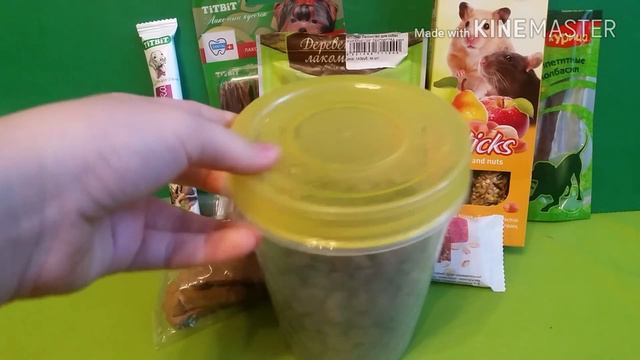 Наши покупочки из зоомагазина🐶много вкусняшек🍪 смотреть онлайн