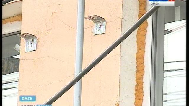 ремонт школы смотреть онлайн