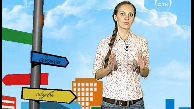 Товаровед (06.03.14.) Запонки смотреть онлайн
