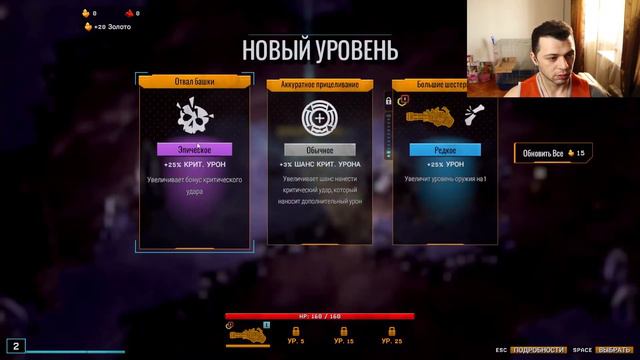 И этим персонажем играть? (Deep Rock Galactic Survivor #2) смотреть онлайн