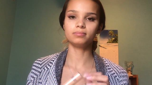 Easy & Quick Fall Makup Tutorial