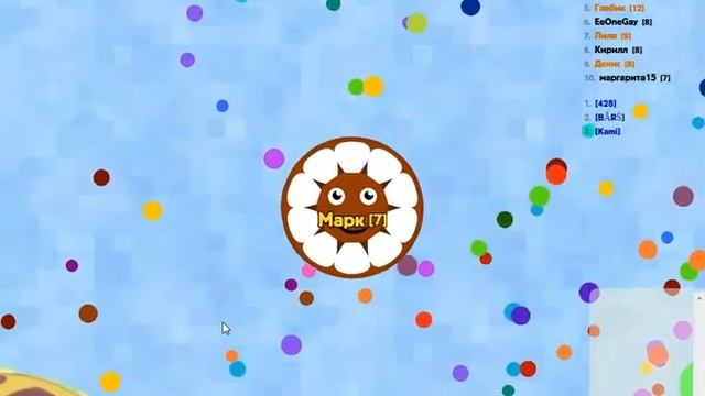 Играем в Голодные игры кручи Агарио "только на телефон и компьютер" смотреть онлайн