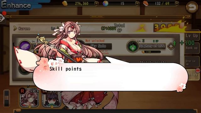 Shikigami:Myth Gameplay Обзор Первый взгляд Летсплей (Android,APK) смотреть онлайн