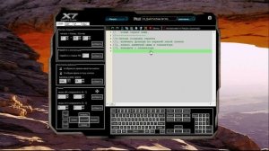 Как написать макрос на х7(0).flv