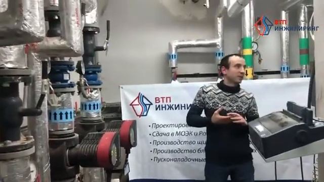 ИТП, школа по адресу: улица Летная, 7, Балашиха смотреть онлайн