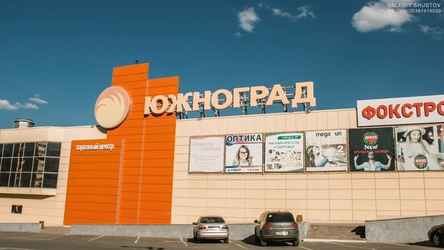 Луганск 2020 TIMELAPSE смотреть онлайн