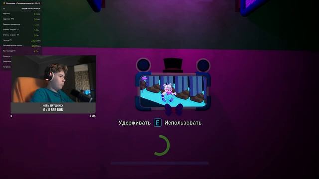 СТРИМ ПО ФАЗМАФОБИИ #29 смотреть онлайн