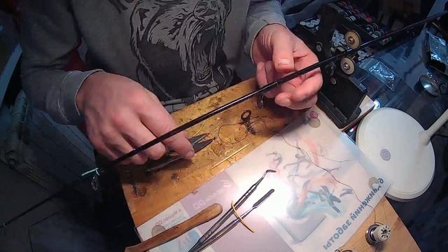 Супербыстрый ремонт удилищ.))))) смотреть онлайн