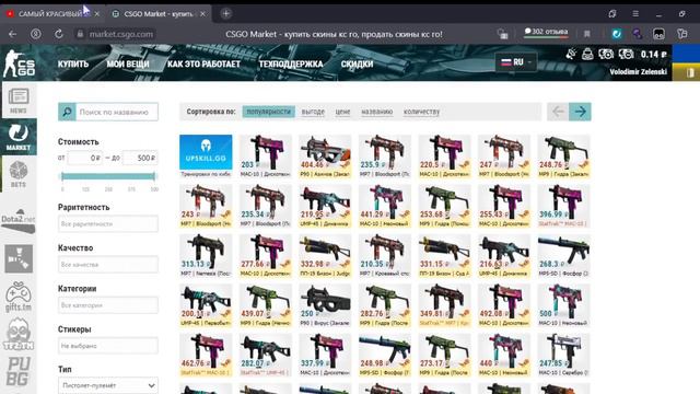 Пока не придумал как назвать формат. смотреть онлайн