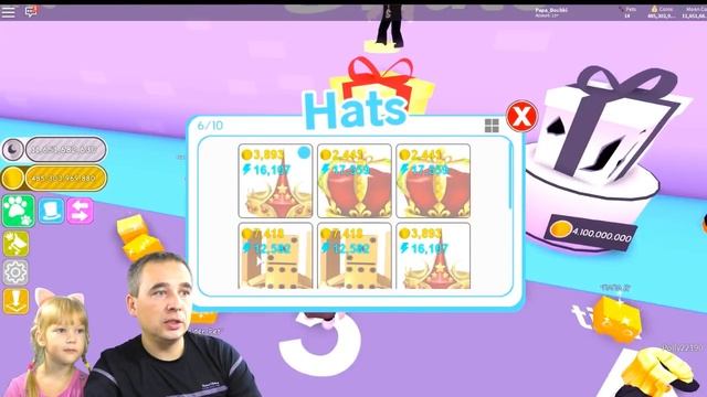 Почему ДЮП ИСПОРТИЛ ИГРУ? Поймал КОРОНУ ЛОРДА! Куда деть 10000000$ монет? Симулятор Питомцев Роблок смотреть онлайн
