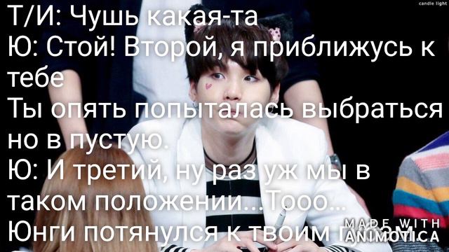 [Реакция BTS] Когда Т/И упала на него ~Юнги смотреть онлайн