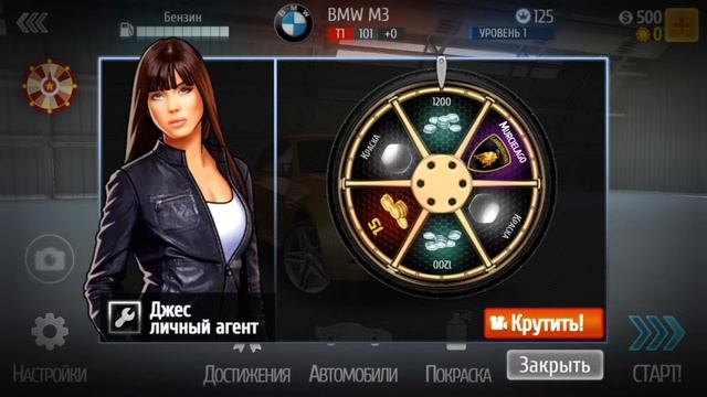 Car Racing Free - обзор игры на Android// by AntiObzor TV смотреть онлайн