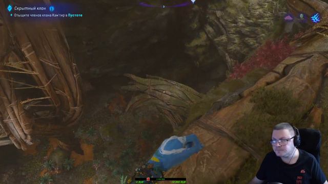 АВАТАР: Рубежи Пандоры ➤ Avatar: Frontiers of Pandora ◉ Прохождение 16 [2K RTX] смотреть онлайн