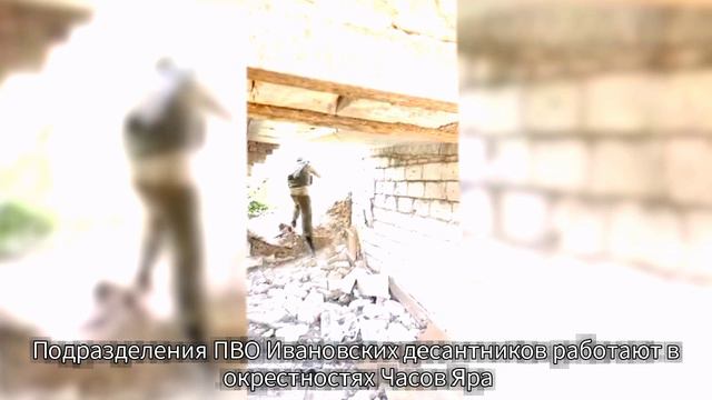 Краткий видео-отчет 16.06.2024 смотреть онлайн