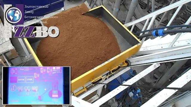 Бетонный завод РБУ-2Г-60АС Подольск. Посмотреть бетонный завод в работе легко! смотреть онлайн