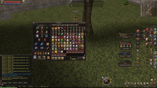 Ивент помог забуститься в Lineage 2 Essence.