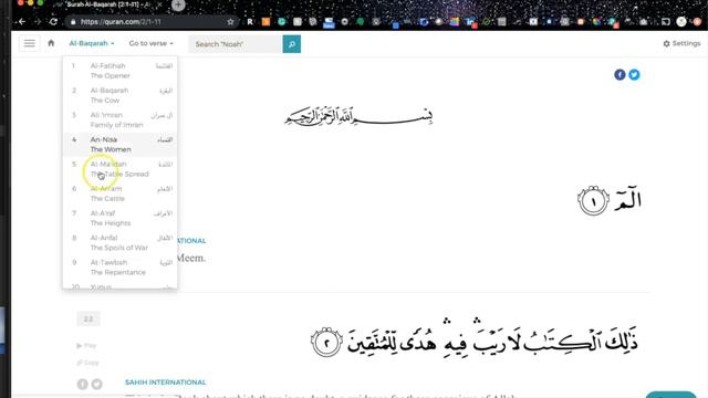 How To MAXIMIZE Your Use of Quran.com | Learn How to Use All Features! смотреть онлайн