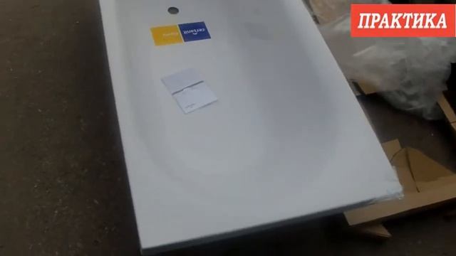 Ванна акриловая Cersanit FLAVIA 1700x700 смотреть онлайн